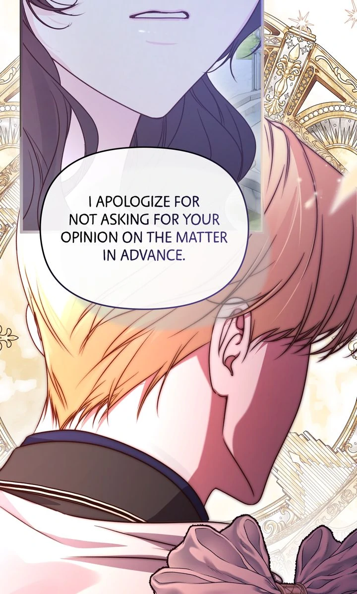 Please Save Me [Official] Chapter 47 - page 122