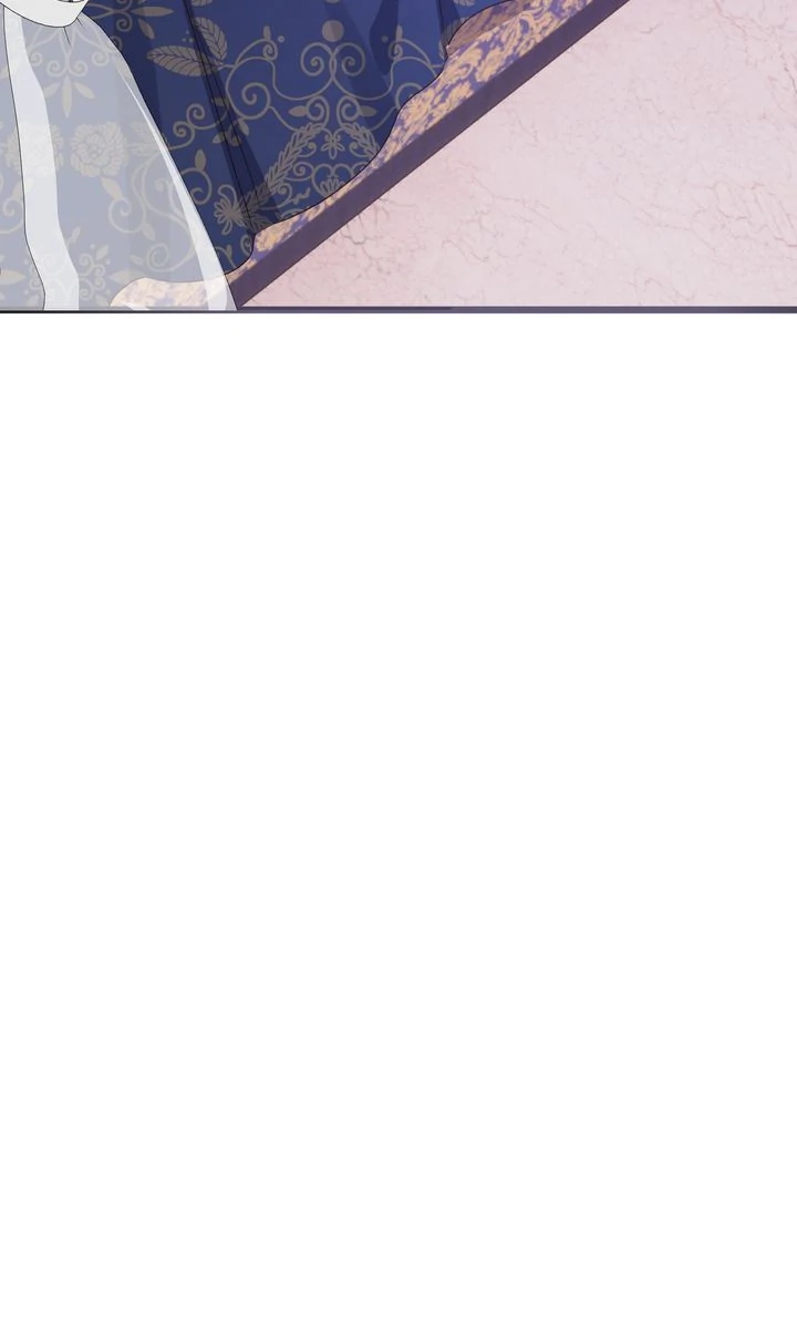 Please Save Me [Official] Chapter 47 - page 22