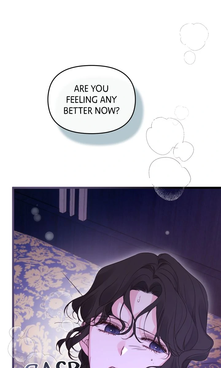 Please Save Me [Official] Chapter 47 - page 23