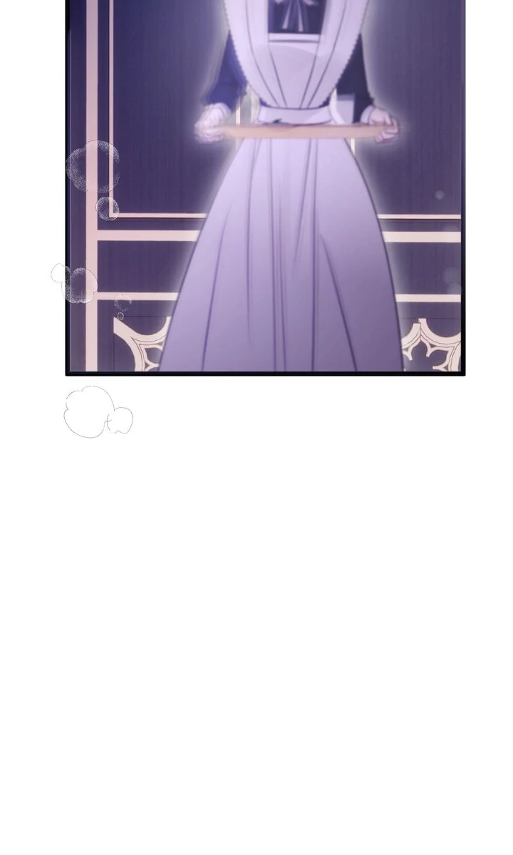 Please Save Me [Official] Chapter 47 - page 26