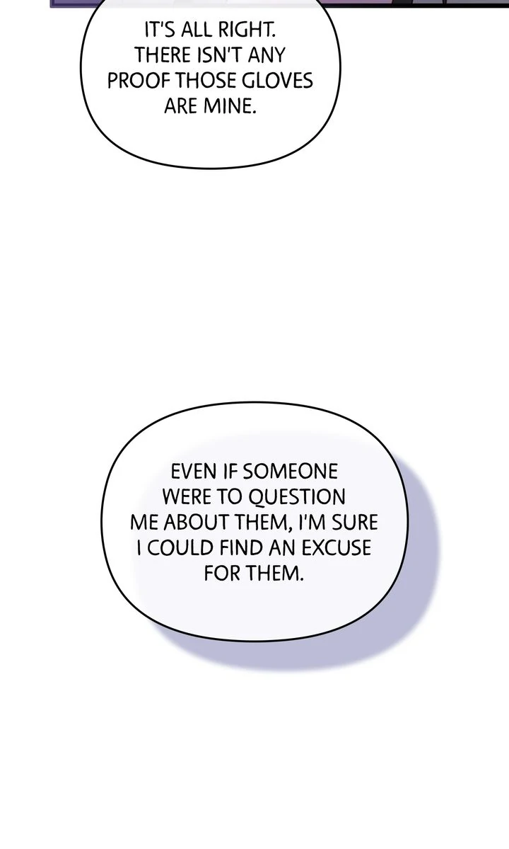 Please Save Me [Official] Chapter 47 - page 74