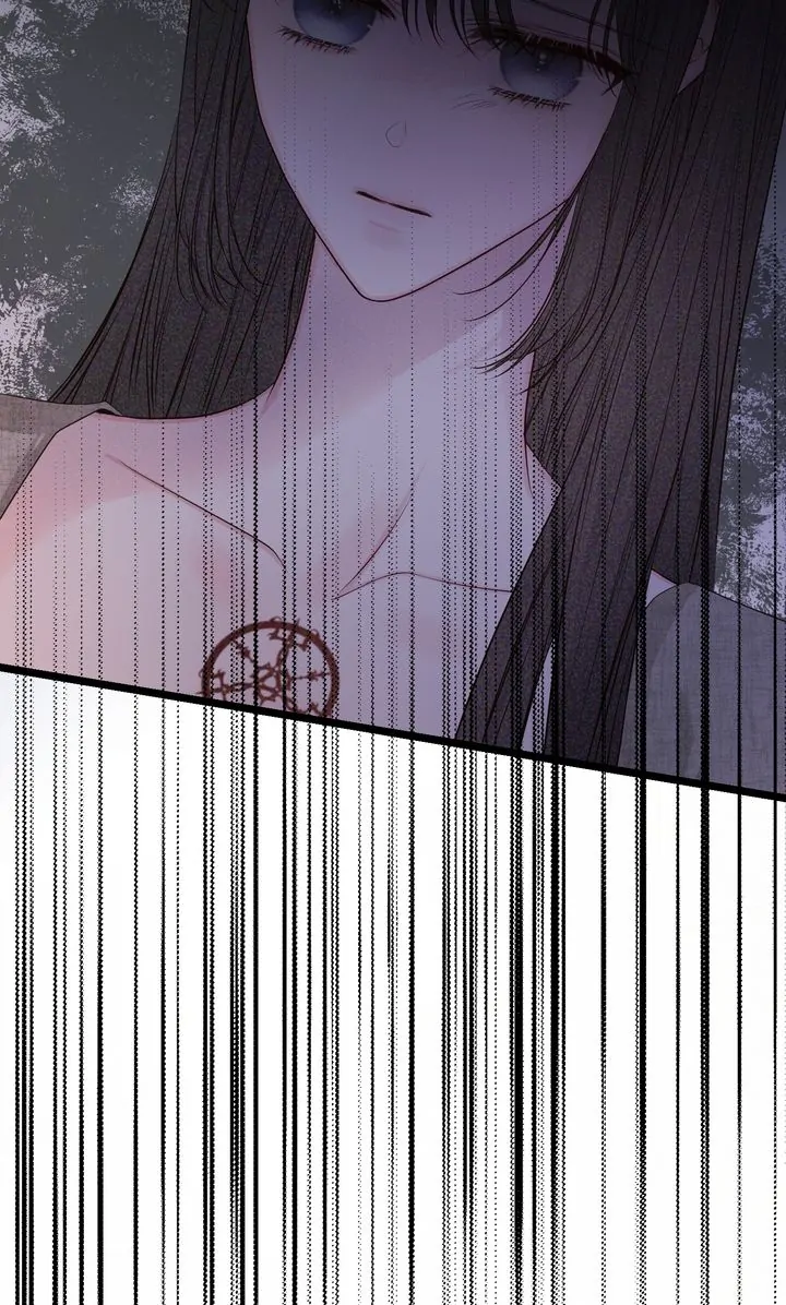 Please Save Me [Official] Chapter 17 - page 101