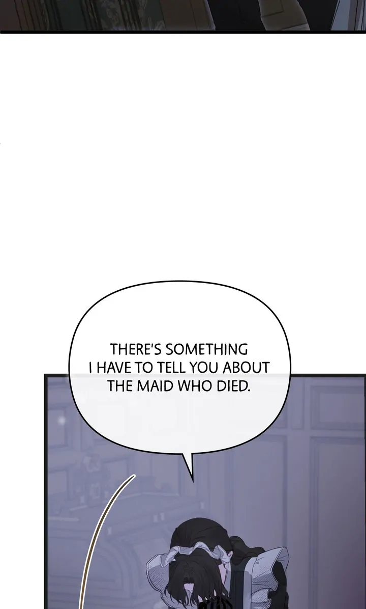 Please Save Me [Official] Chapter 17 - page 105