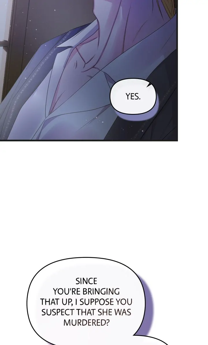 Please Save Me [Official] Chapter 17 - page 108