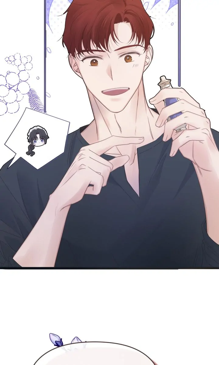 Please Save Me [Official] Chapter 17 - page 12