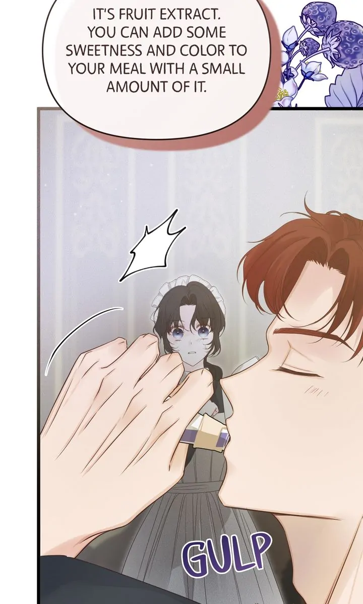 Please Save Me [Official] Chapter 17 - page 13