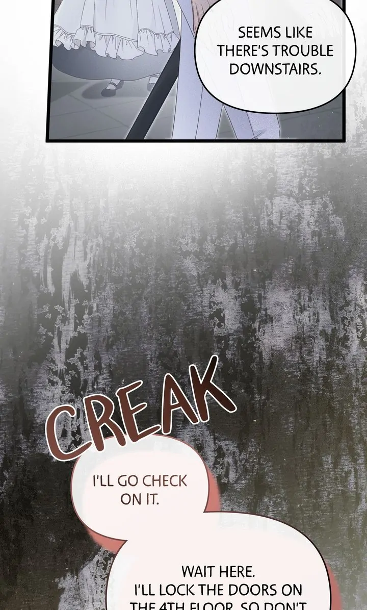 Please Save Me [Official] Chapter 17 - page 26