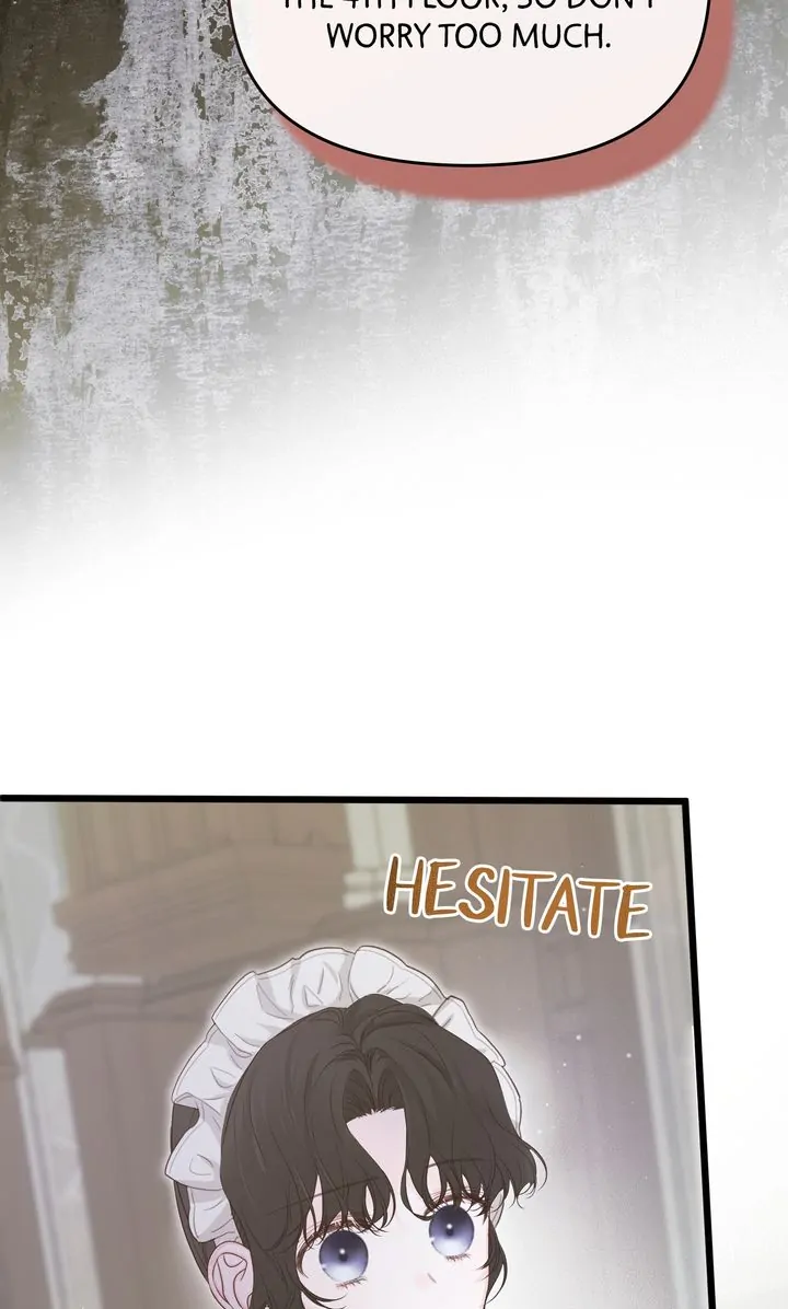 Please Save Me [Official] Chapter 17 - page 27