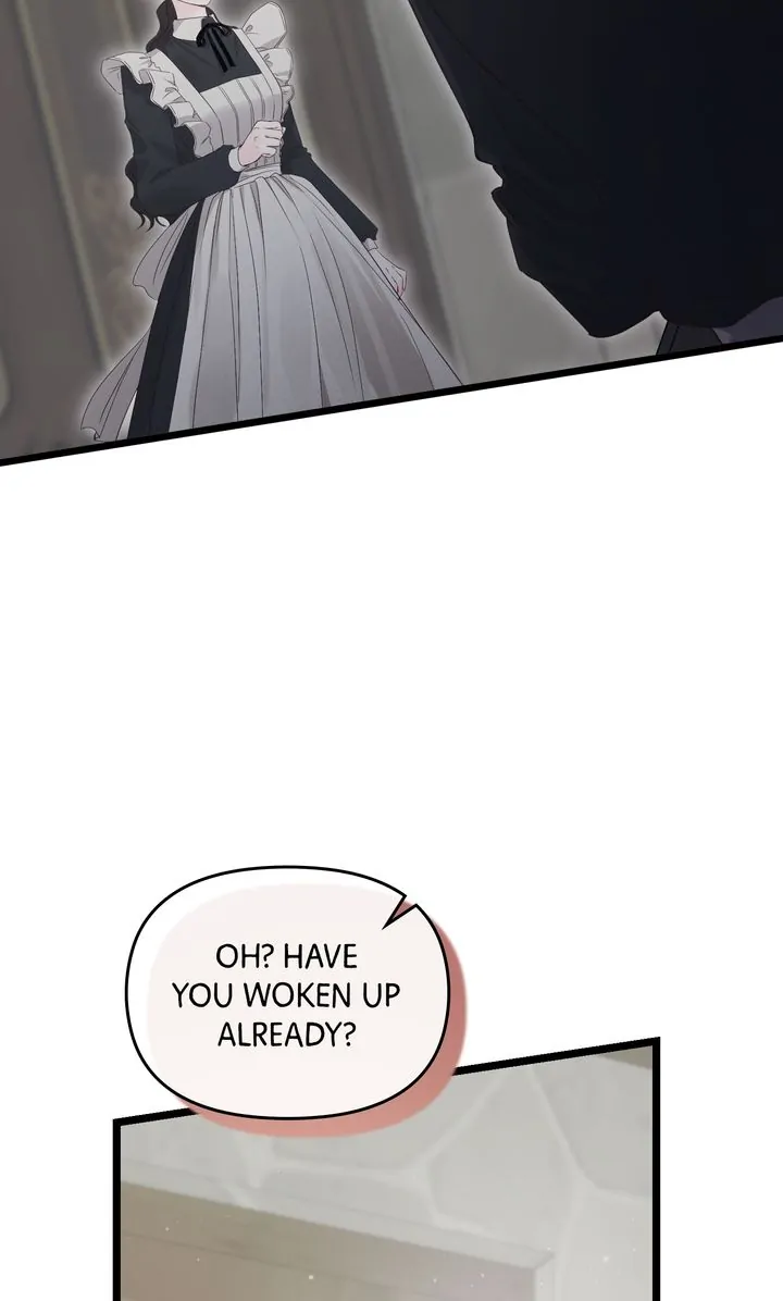 Please Save Me [Official] Chapter 17 - page 3