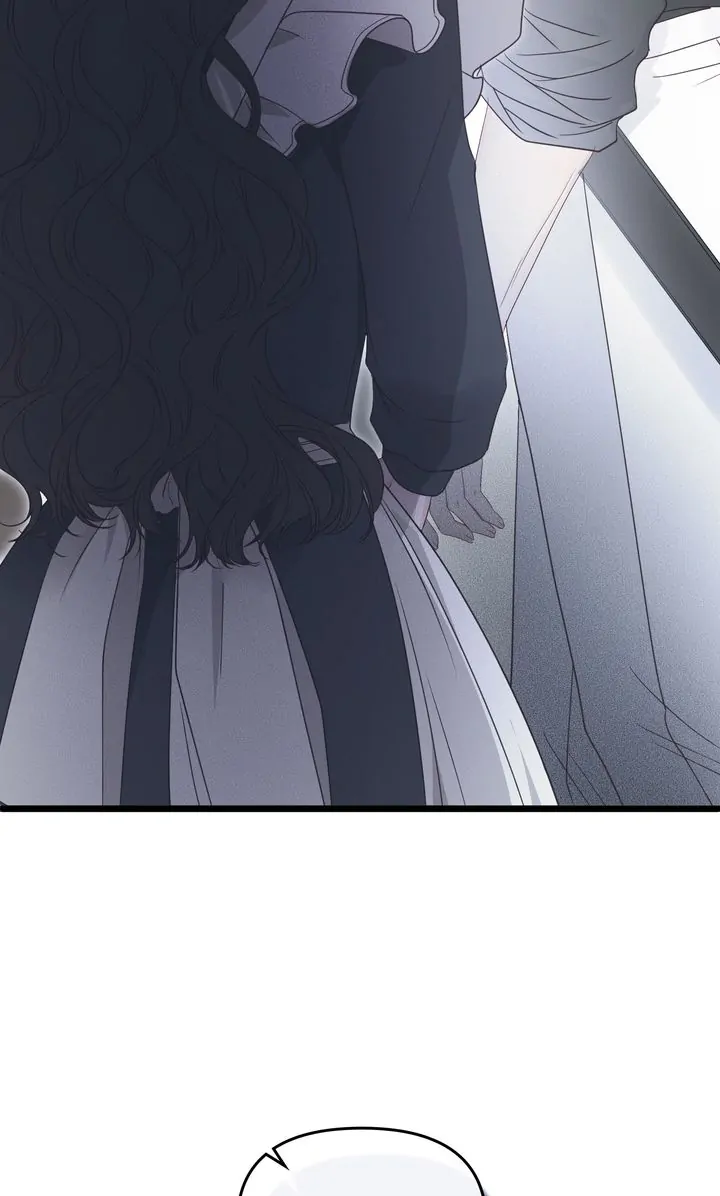 Please Save Me [Official] Chapter 17 - page 30