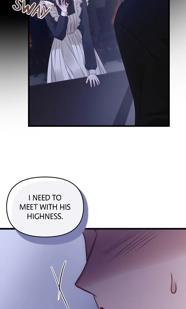 Please Save Me [Official] Chapter 17 - page 53