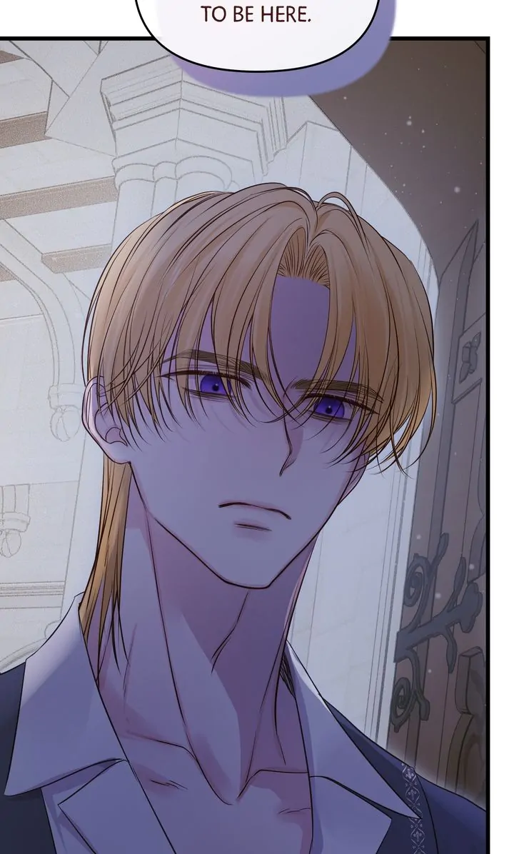 Please Save Me [Official] Chapter 17 - page 82