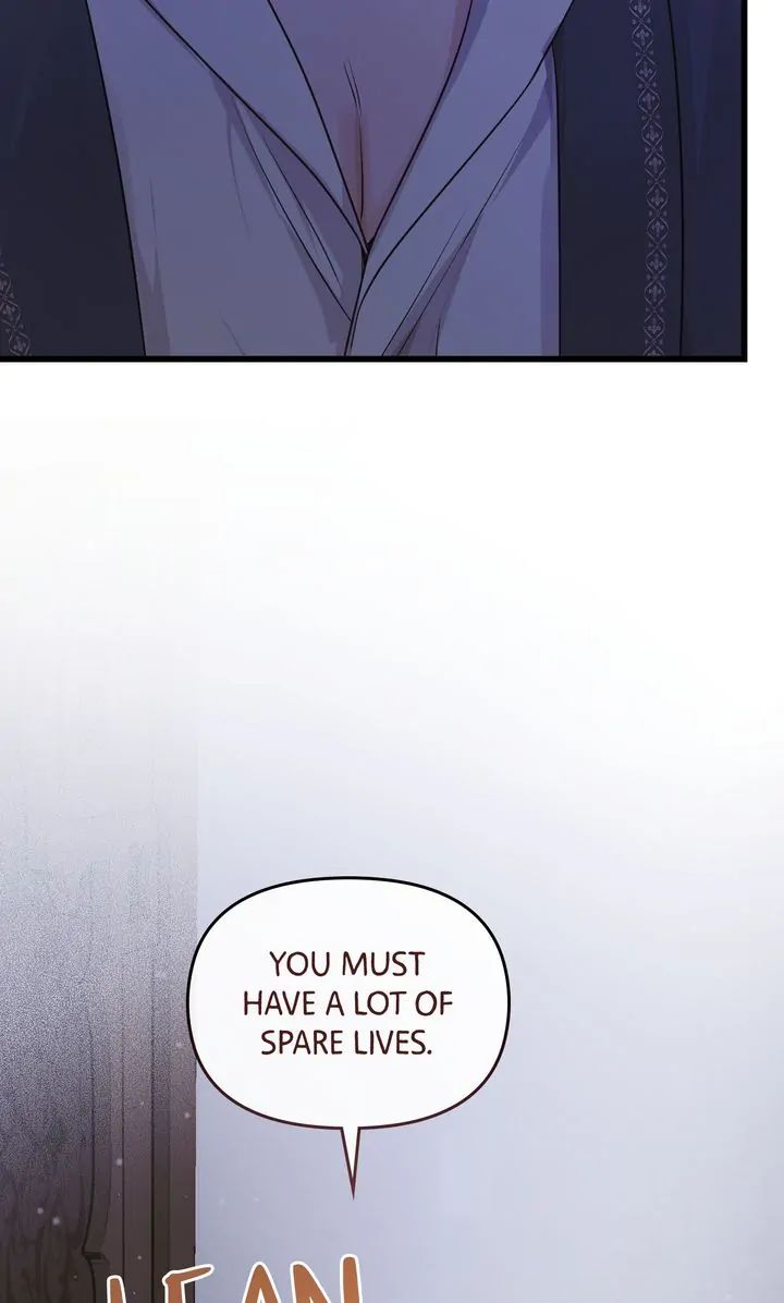 Please Save Me [Official] Chapter 17 - page 83