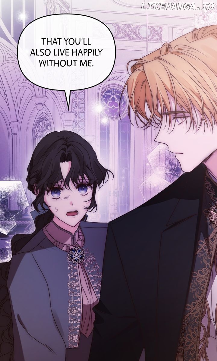 Please Save Me [Official] Chapter 46 - page 73