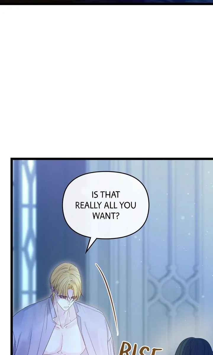 Please Save Me [Official] Chapter 16 - page 31