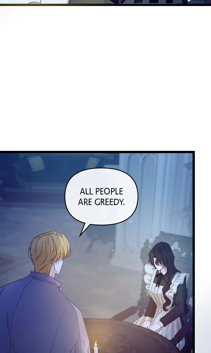 Please Save Me [Official] Chapter 16 - page 34