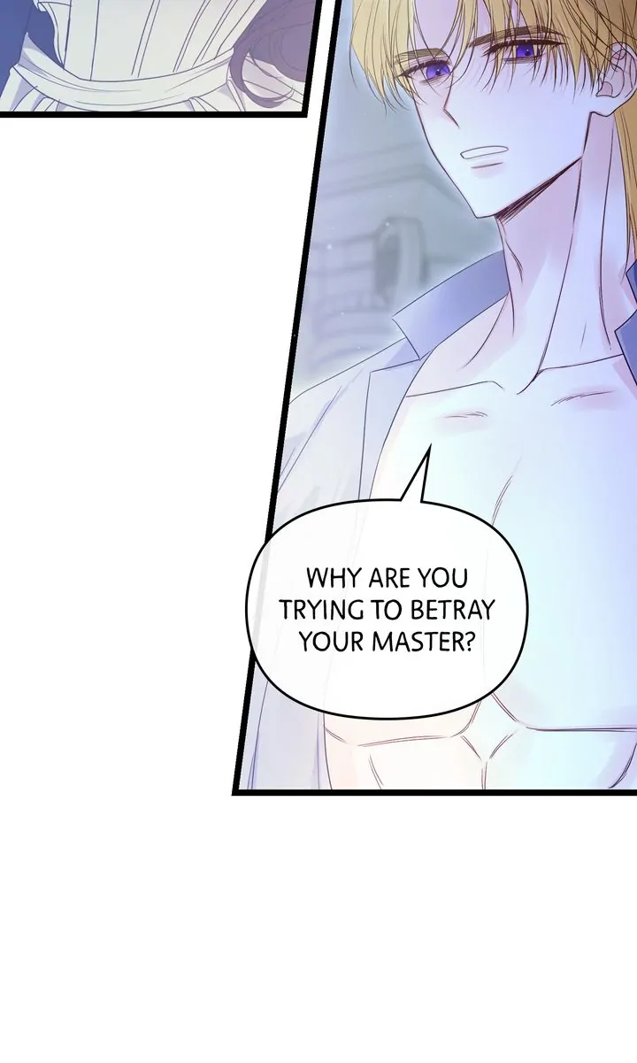 Please Save Me [Official] Chapter 16 - page 43