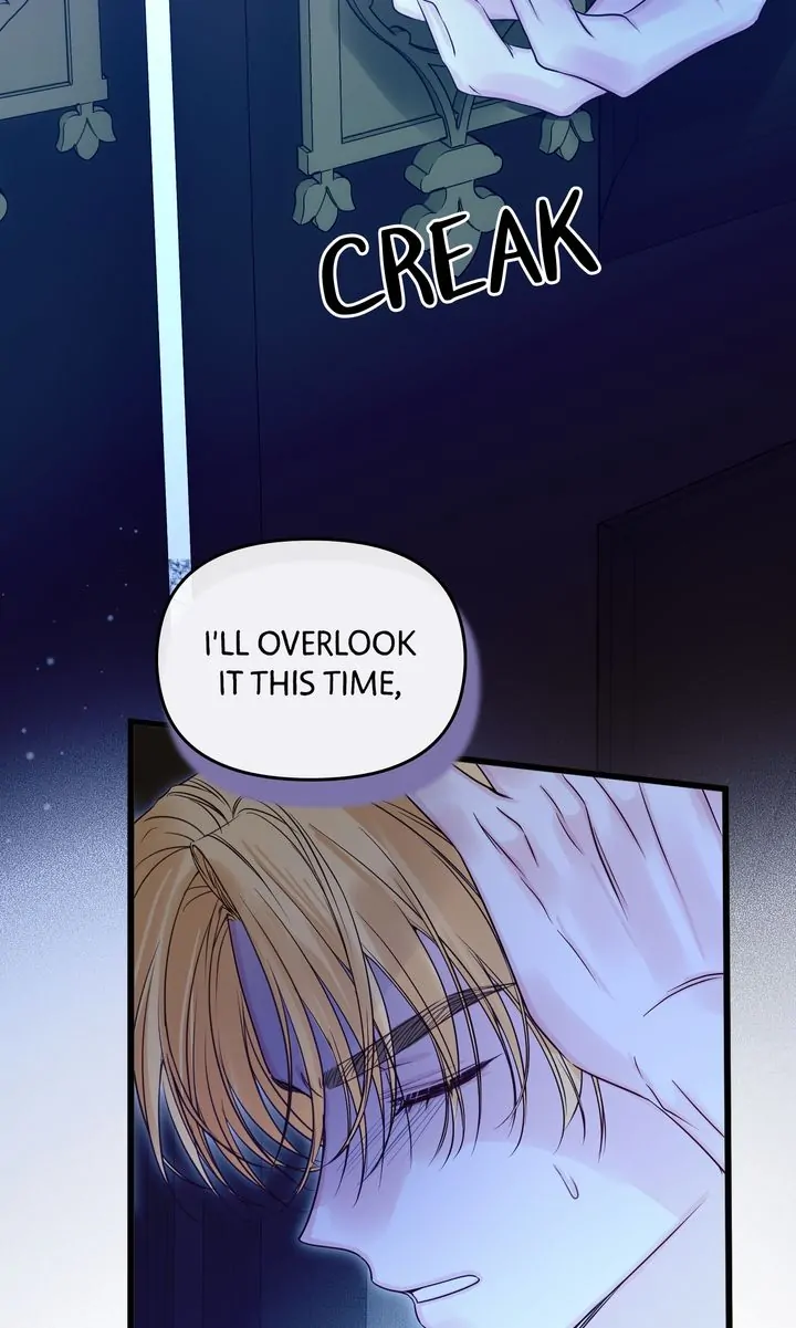 Please Save Me [Official] Chapter 16 - page 78