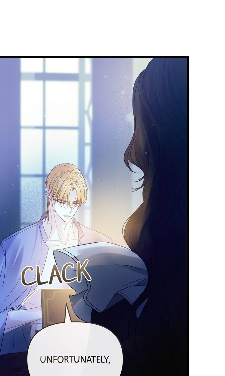 Please Save Me [Official] Chapter 16 - page 8