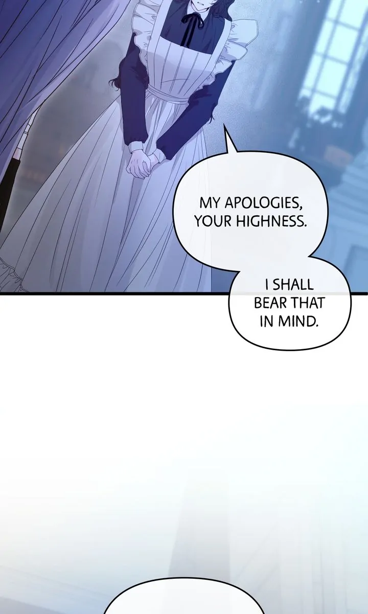 Please Save Me [Official] Chapter 16 - page 83