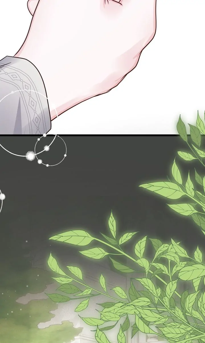 Please Save Me [Official] Chapter 16 - page 94