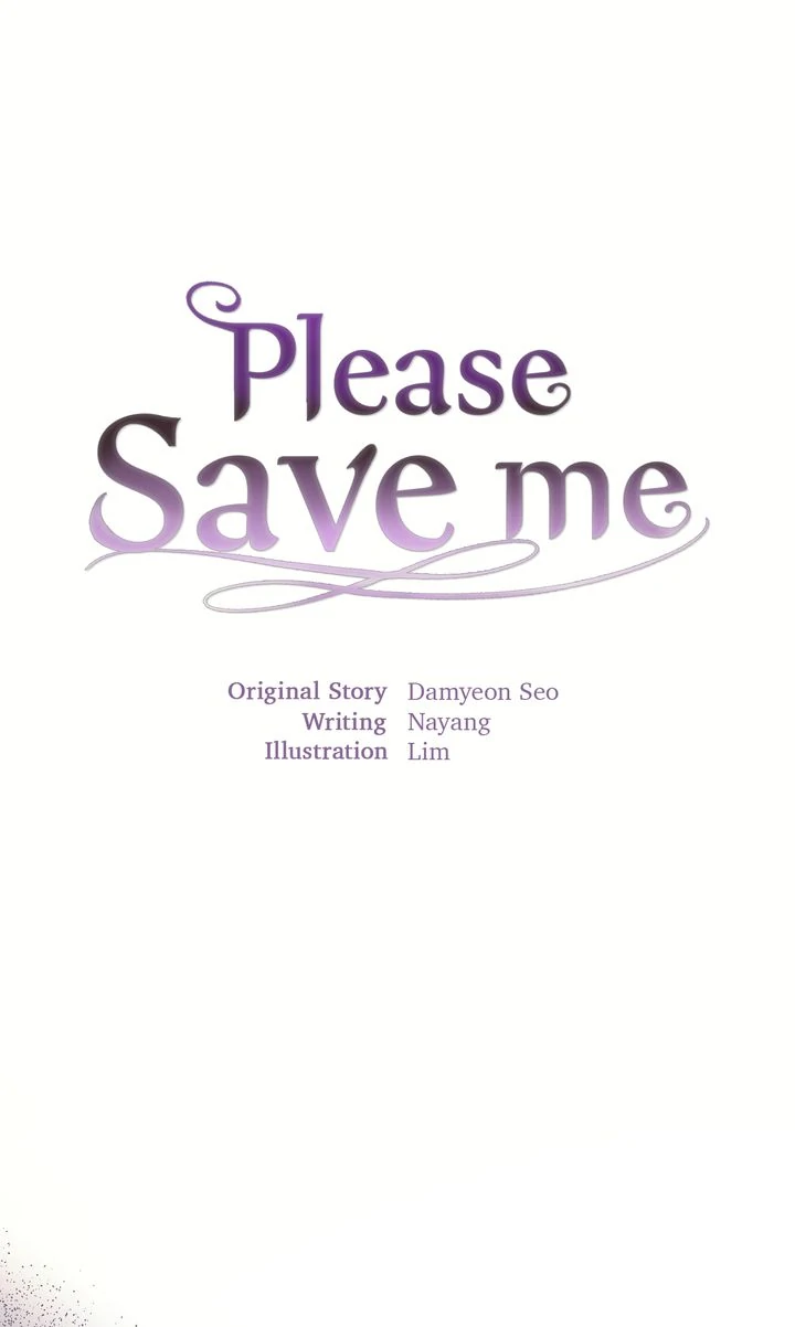 Please Save Me [Official] Chapter 45 - page 1