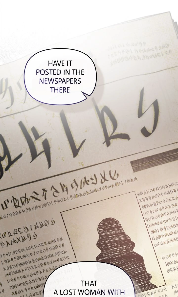 Please Save Me [Official] Chapter 45 - page 72