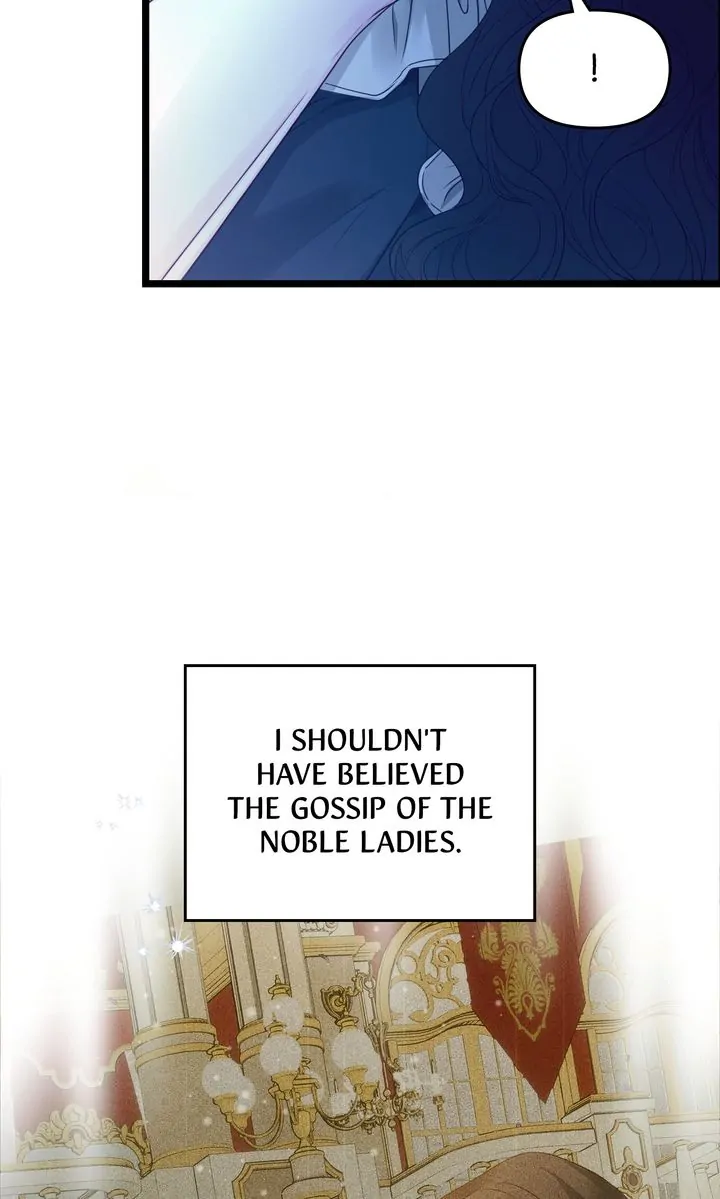 Please Save Me [Official] Chapter 15 - page 14
