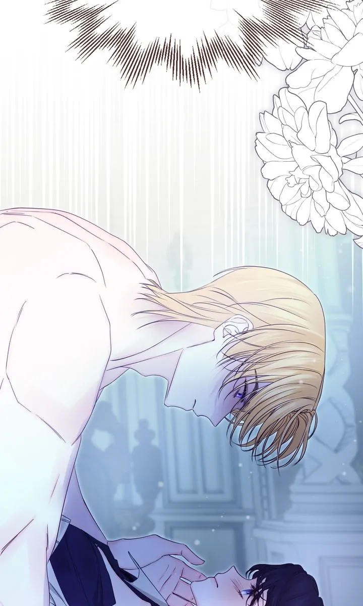 Please Save Me [Official] Chapter 15 - page 18