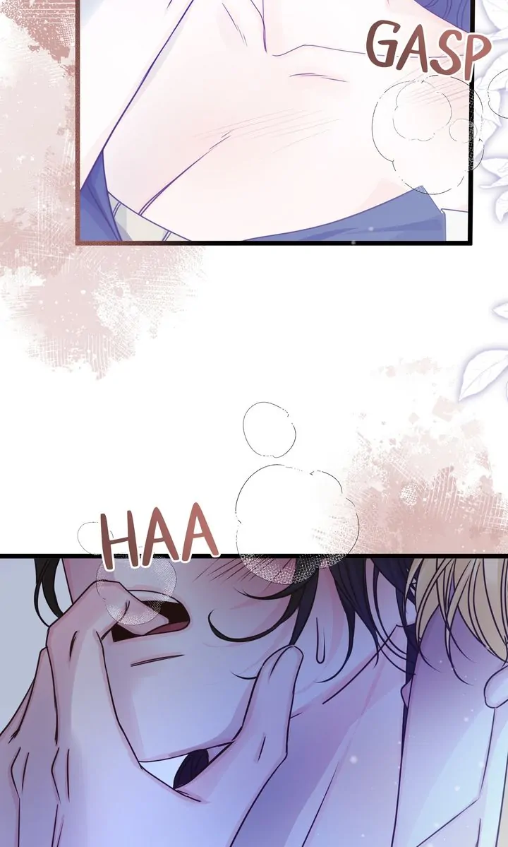 Please Save Me [Official] Chapter 15 - page 24