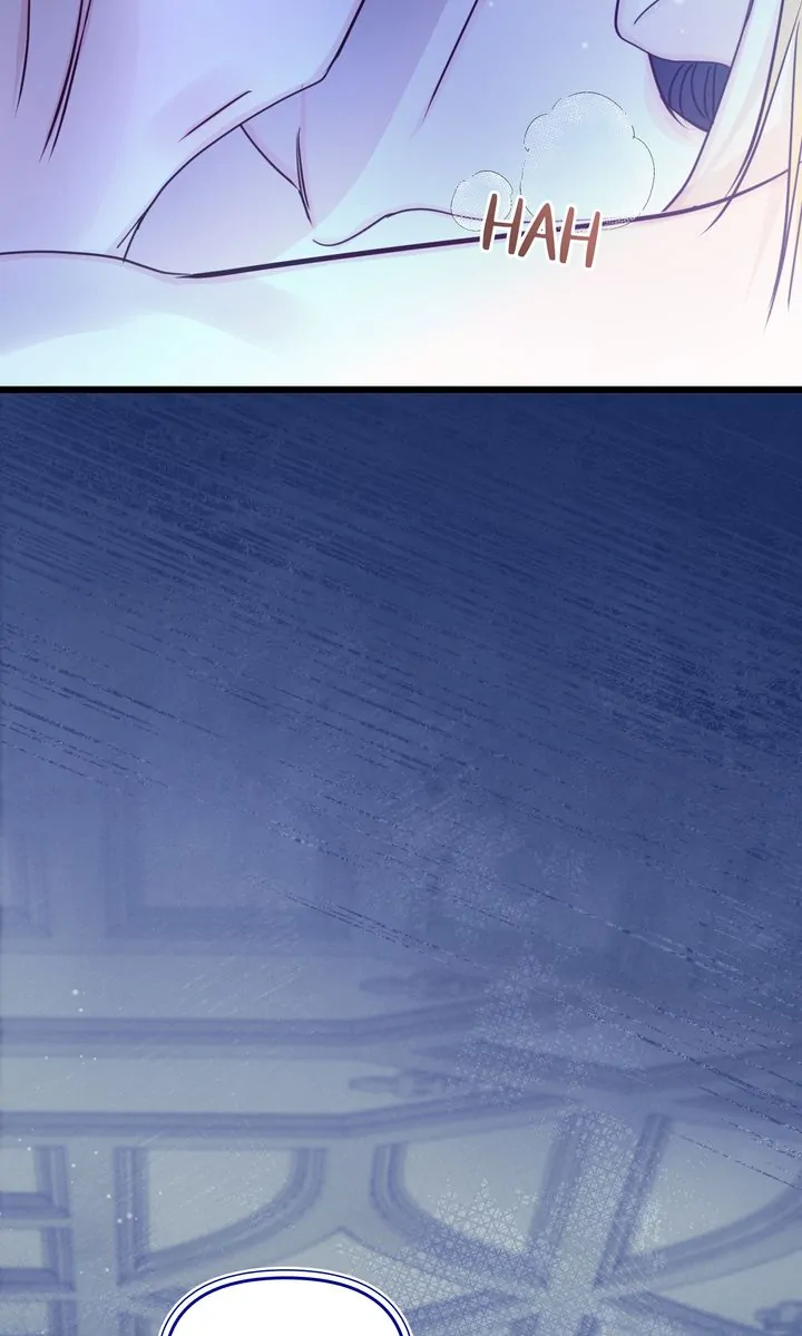 Please Save Me [Official] Chapter 15 - page 25