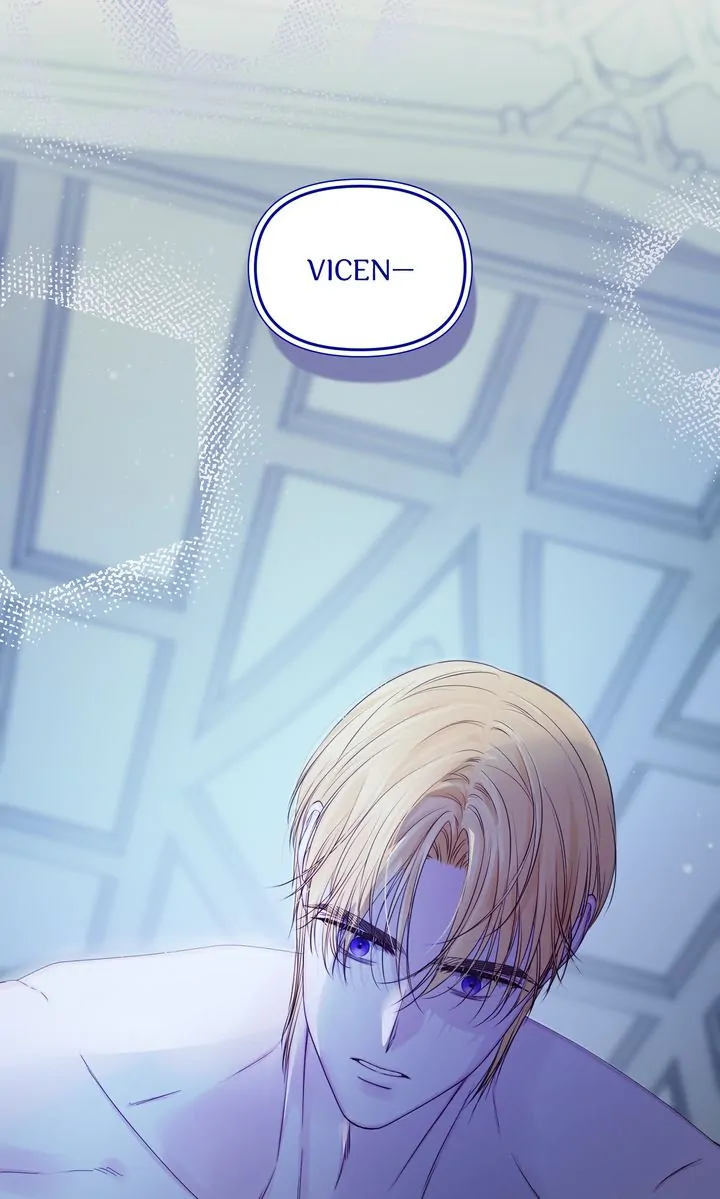 Please Save Me [Official] Chapter 15 - page 5