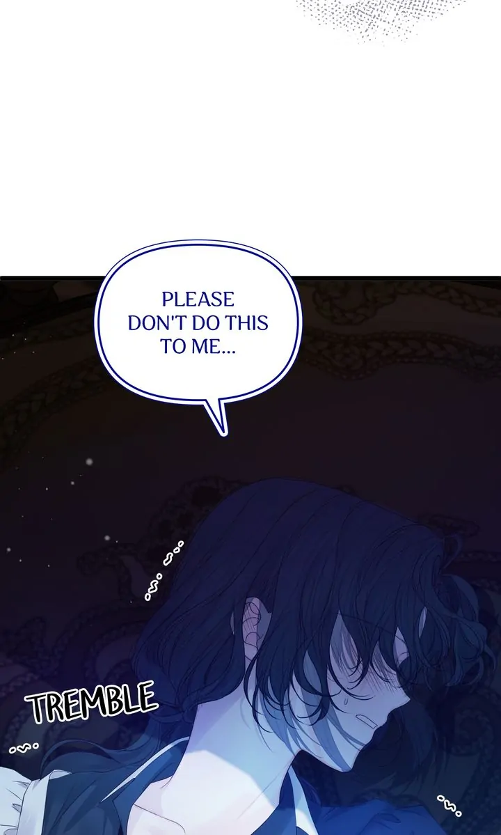 Please Save Me [Official] Chapter 15 - page 7