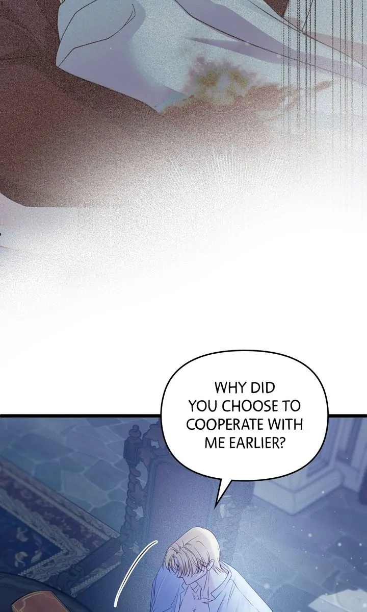 Please Save Me [Official] Chapter 15 - page 76