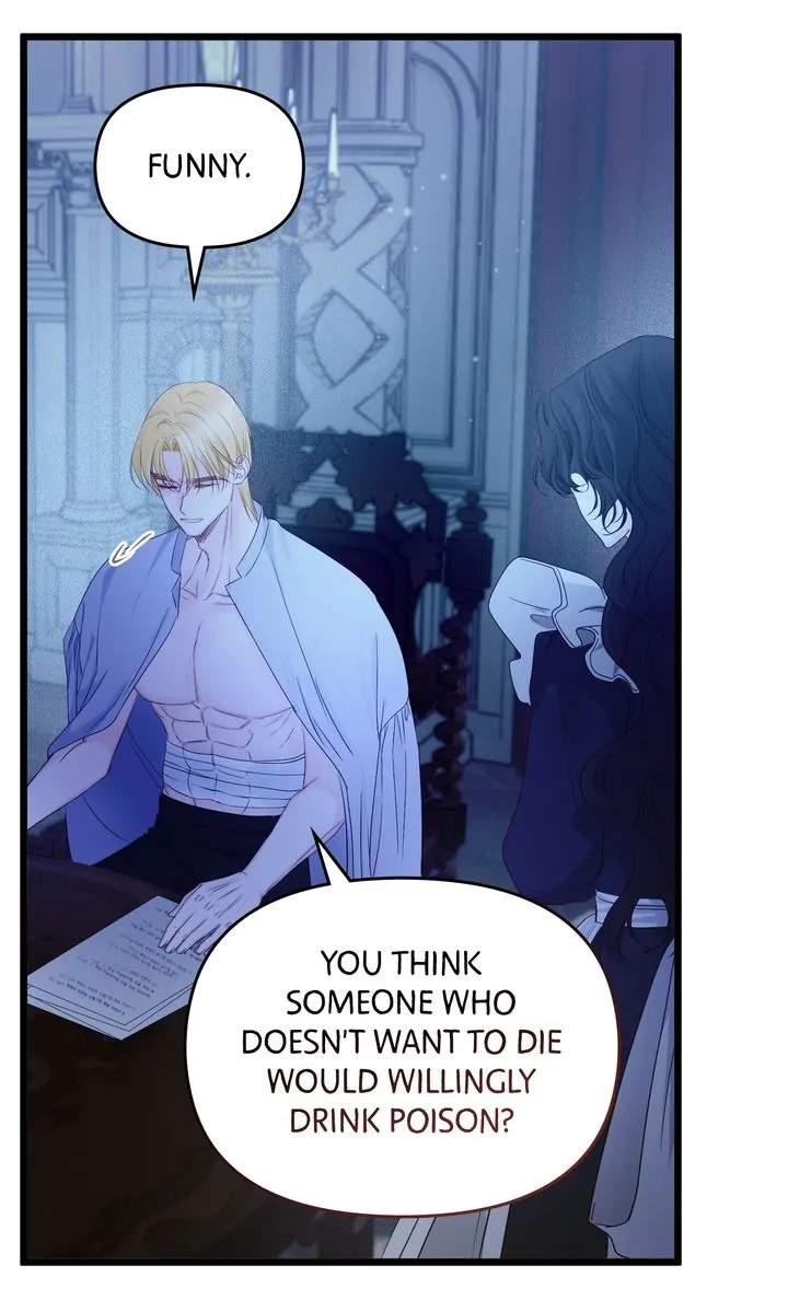 Please Save Me [Official] Chapter 15 - page 82