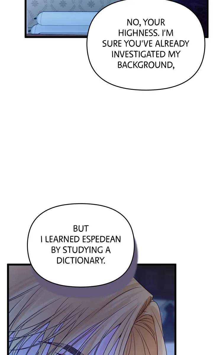 Please Save Me [Official] Chapter 15 - page 88