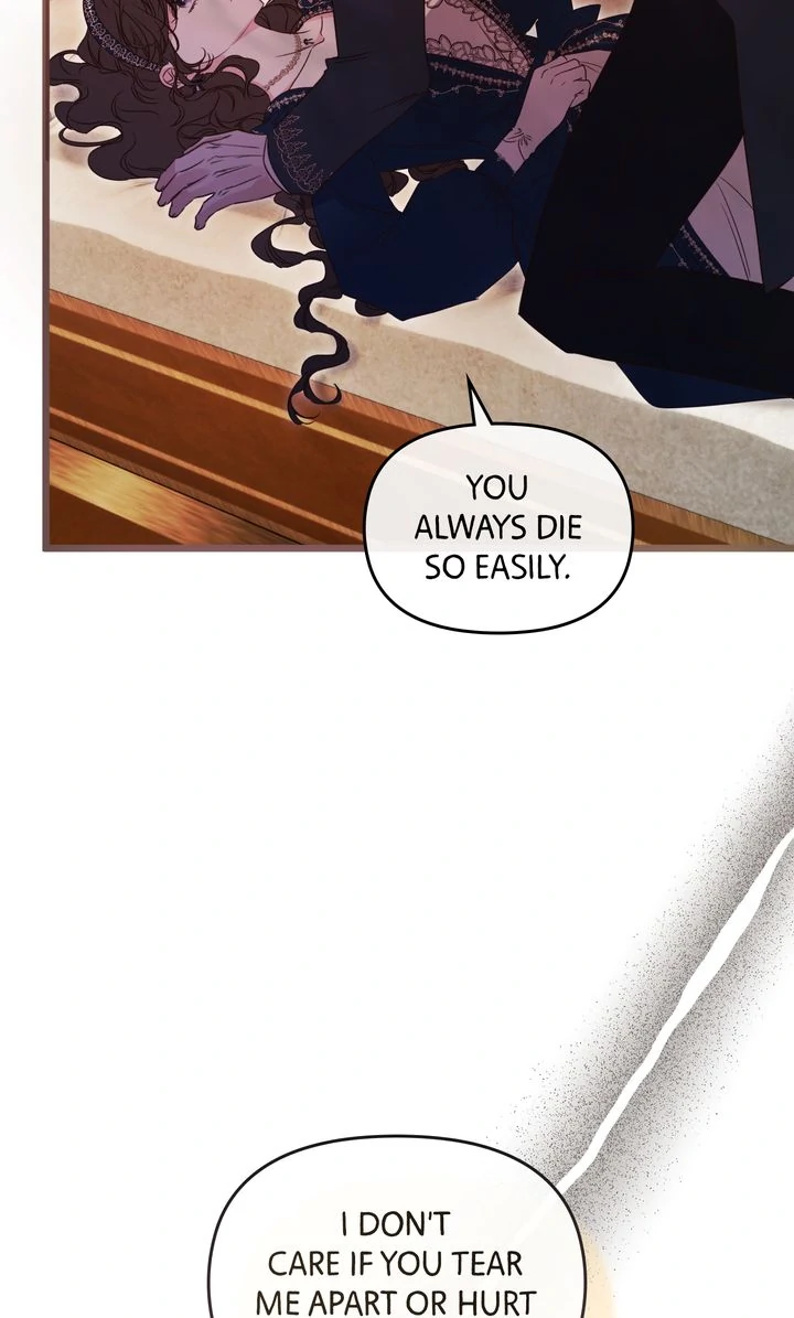 Please Save Me [Official] Chapter 44 - page 14