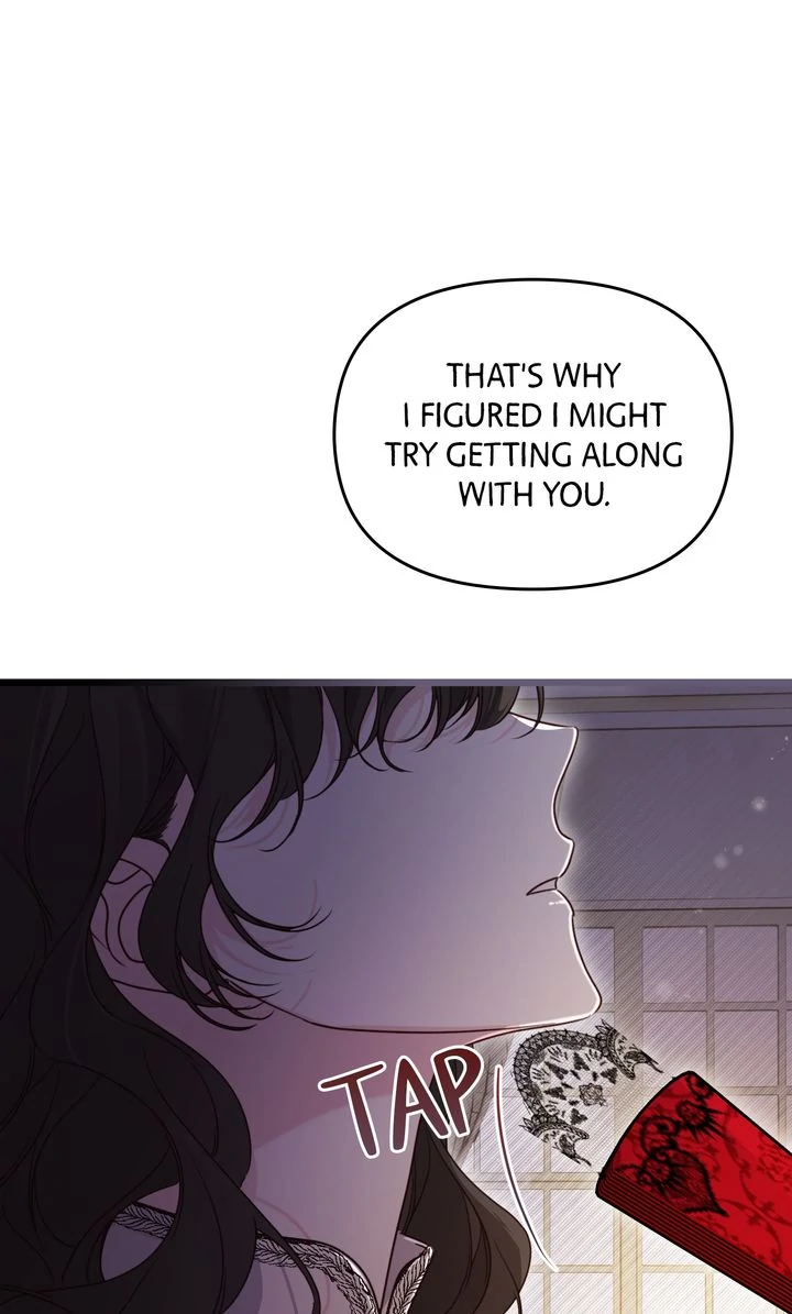 Please Save Me [Official] Chapter 44 - page 79