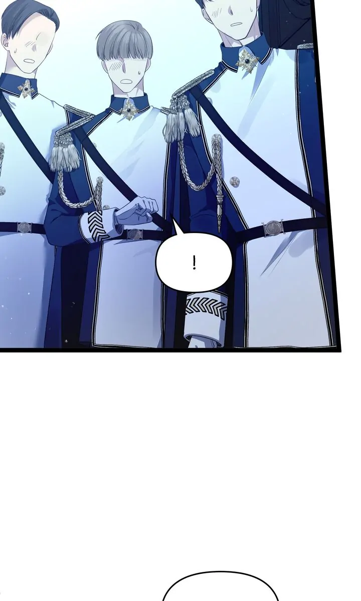 Please Save Me [Official] Chapter 14 - page 11