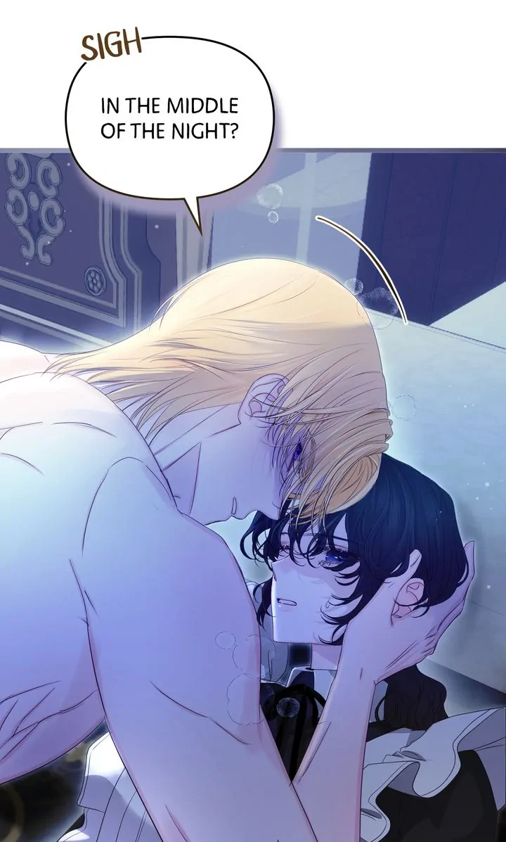 Please Save Me [Official] Chapter 14 - page 17