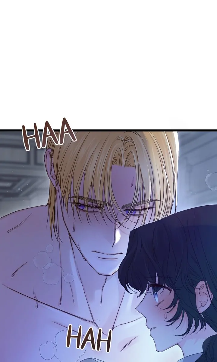 Please Save Me [Official] Chapter 14 - page 24