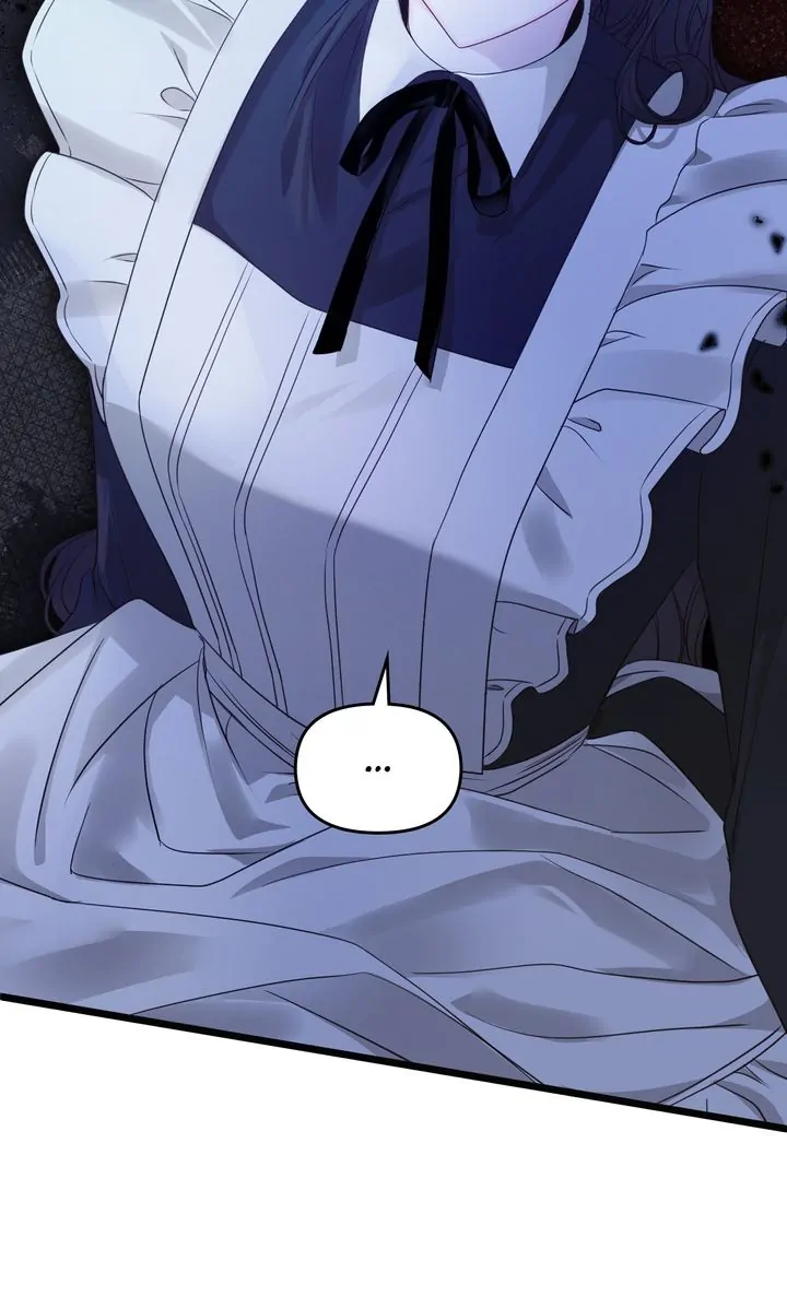Please Save Me [Official] Chapter 14 - page 32