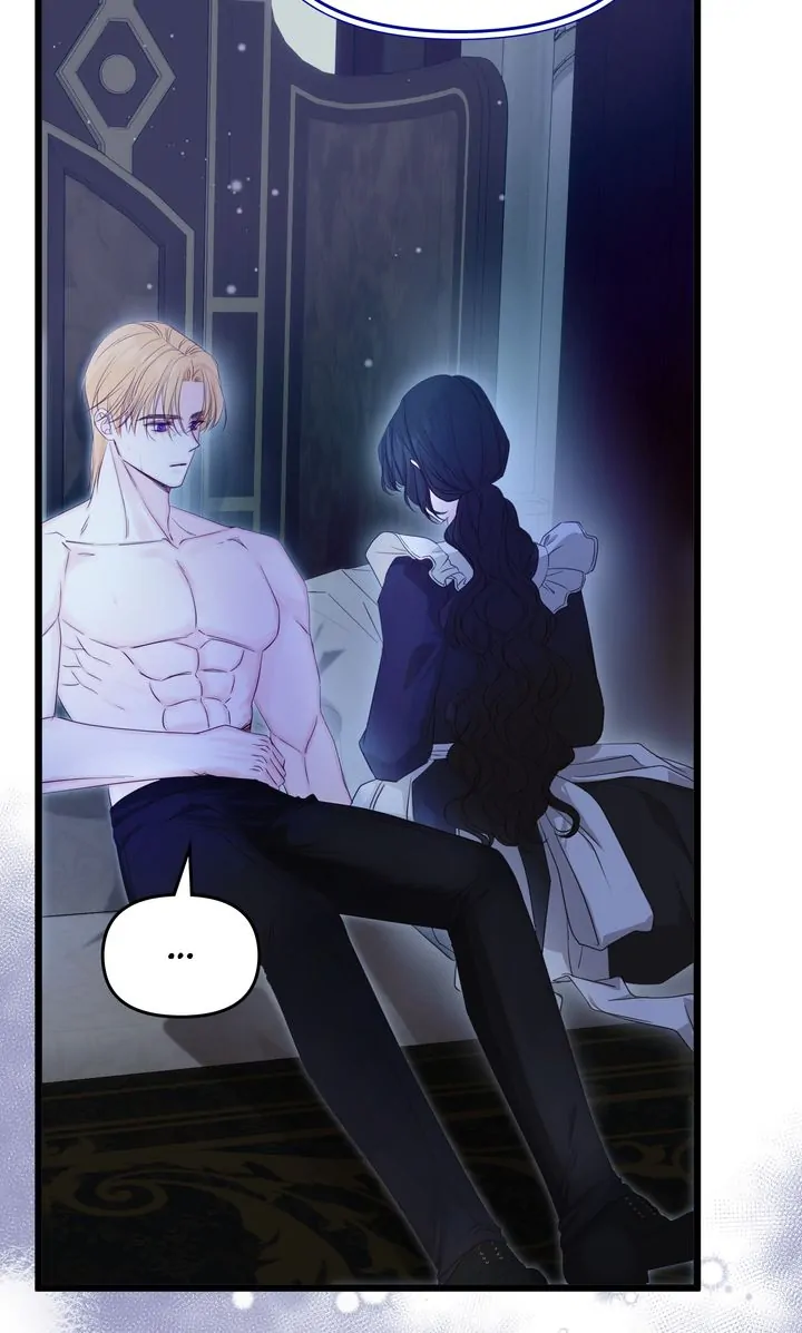 Please Save Me [Official] Chapter 14 - page 55