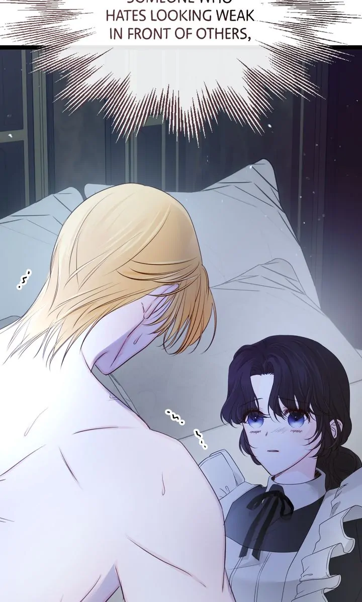 Please Save Me [Official] Chapter 14 - page 6