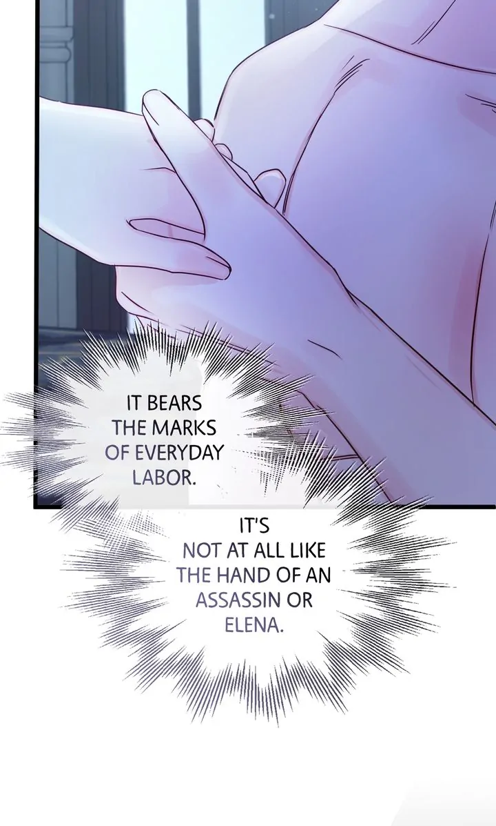 Please Save Me [Official] Chapter 14 - page 70