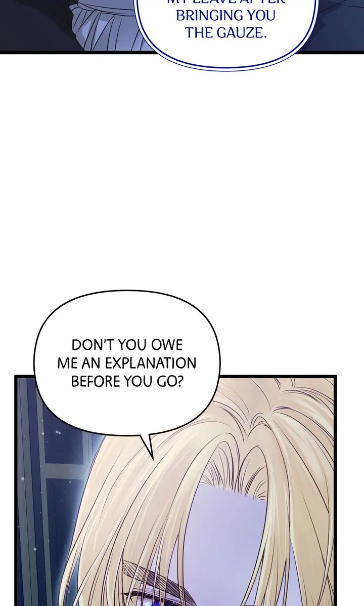 Please Save Me [Official] Chapter 14 - page 75