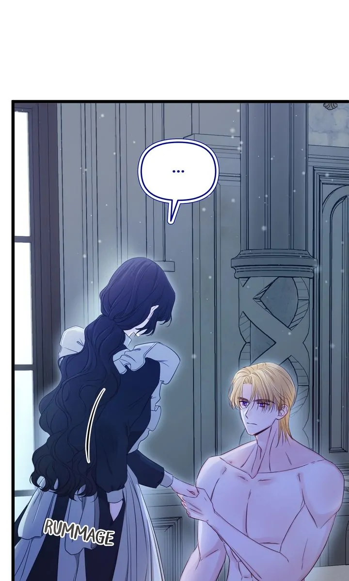Please Save Me [Official] Chapter 14 - page 77