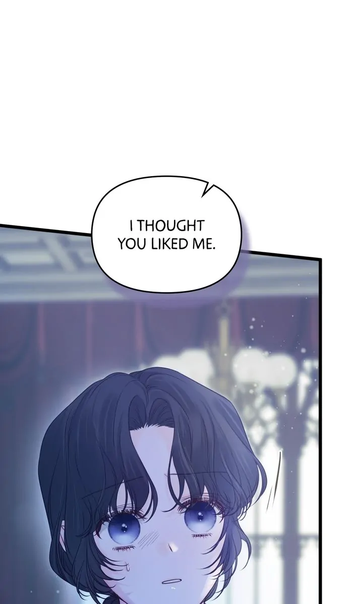 Please Save Me [Official] Chapter 14 - page 87