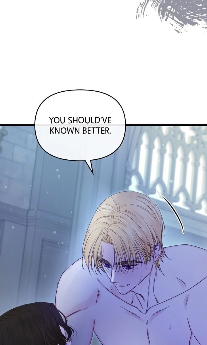 Please Save Me [Official] Chapter 14 - page 92