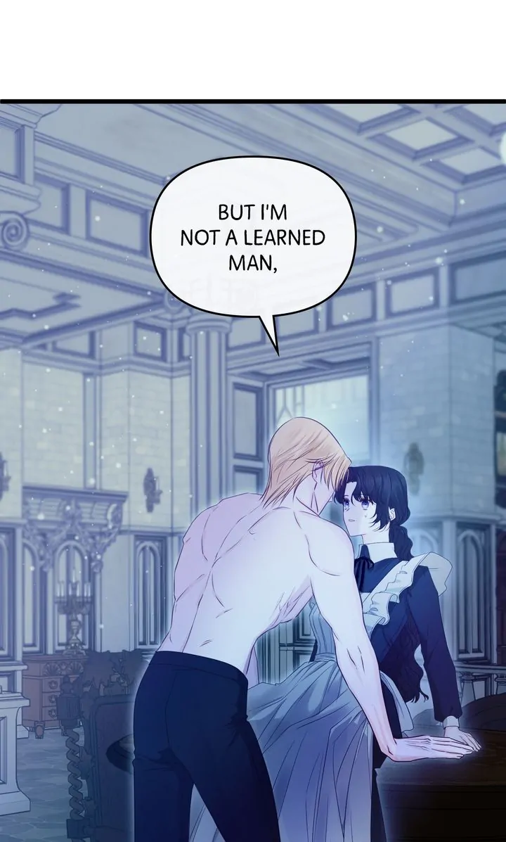 Please Save Me [Official] Chapter 14 - page 97